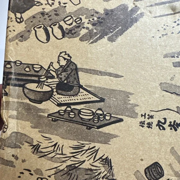 Vintage 1960's Kutani Ware Set Includes 2 Tokkuri, and 5 Matching Cups Ochoko - Picture 11 of 14